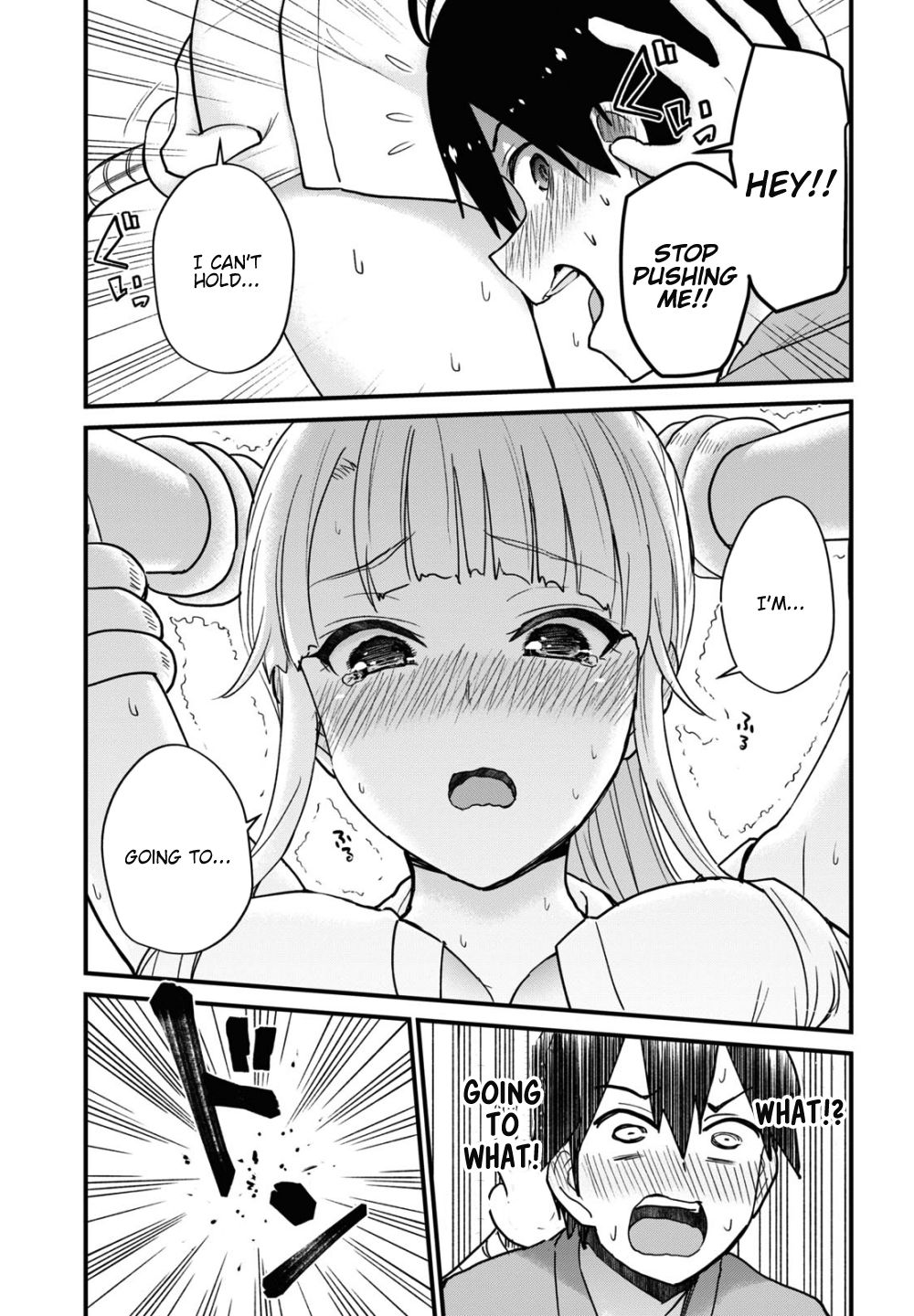 Hajimete no Gal, Chapter 113 image 08